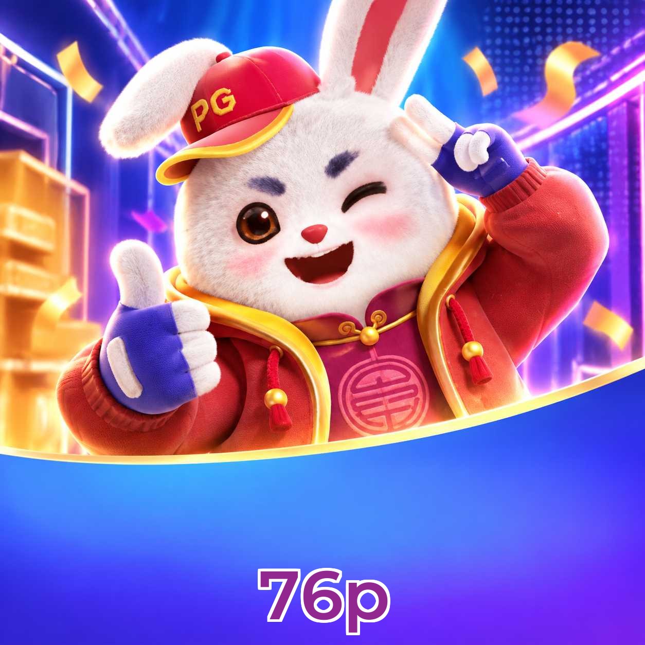 Recursos do app com Plushie Frenzy